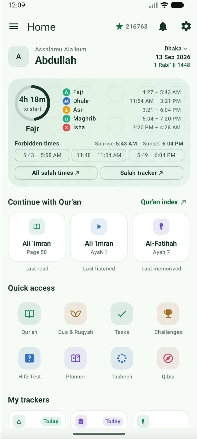 Muqarrib brings you closer to Allah