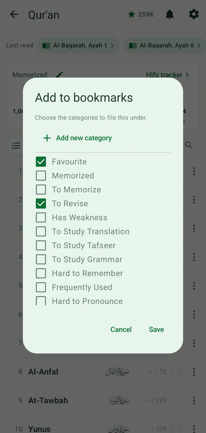 Add to bookmarks dialog with categories such as Favourite, Memorized, To Memorize and To Revise