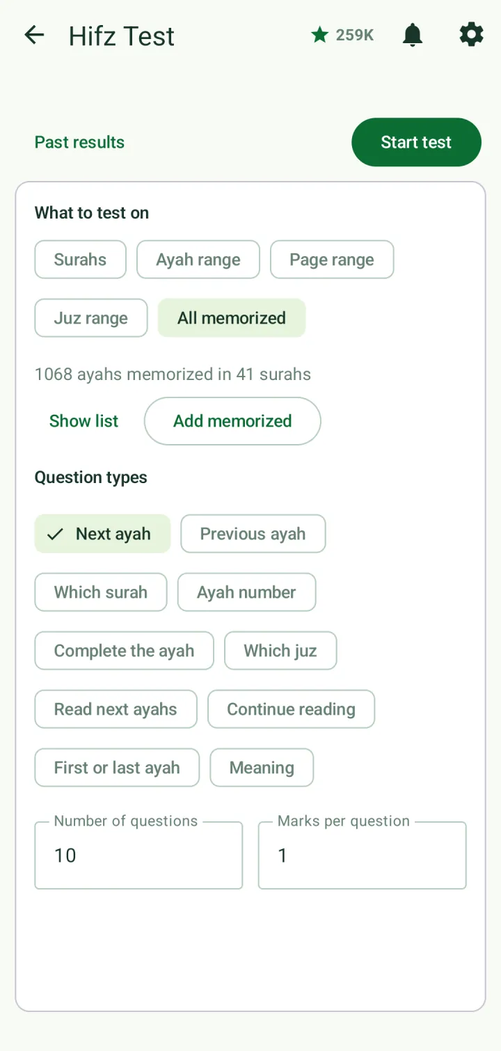 Hifz Test setup with All memorized chosen and the question types listed