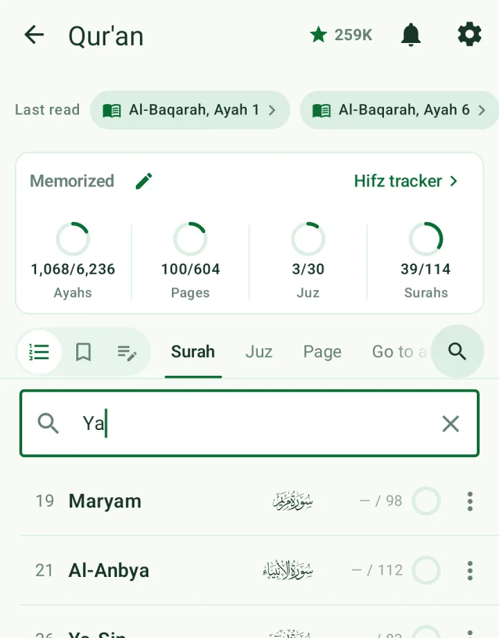 Search surah filtering the list for Ya, showing Maryam, Al-Anbya and Ya-Sin