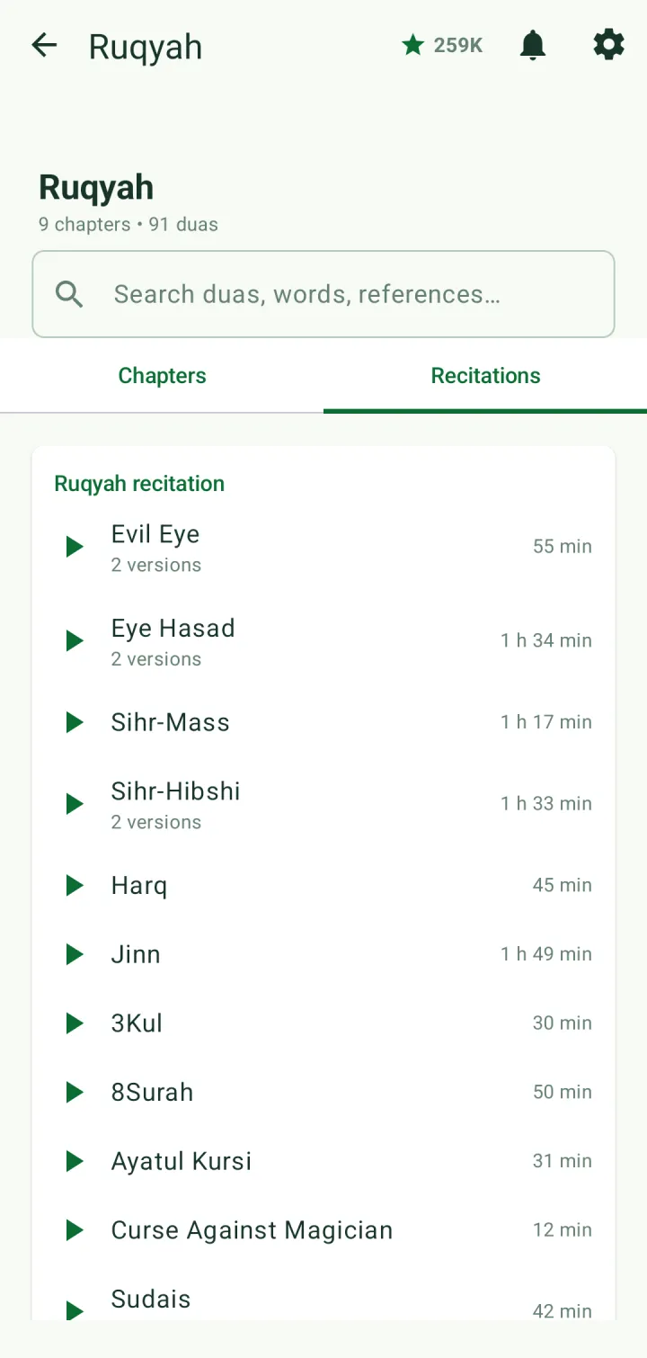 Ruqyah Recitations tab listing recitations such as Evil Eye, with the number of versions and length