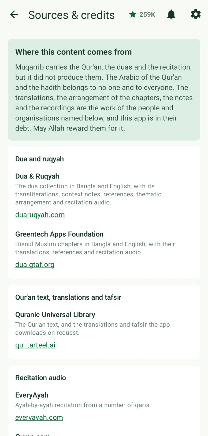 Sources & credits listing duaruqyah.com, Greentech Apps Foundation, Quranic Universal Library and EveryAyah